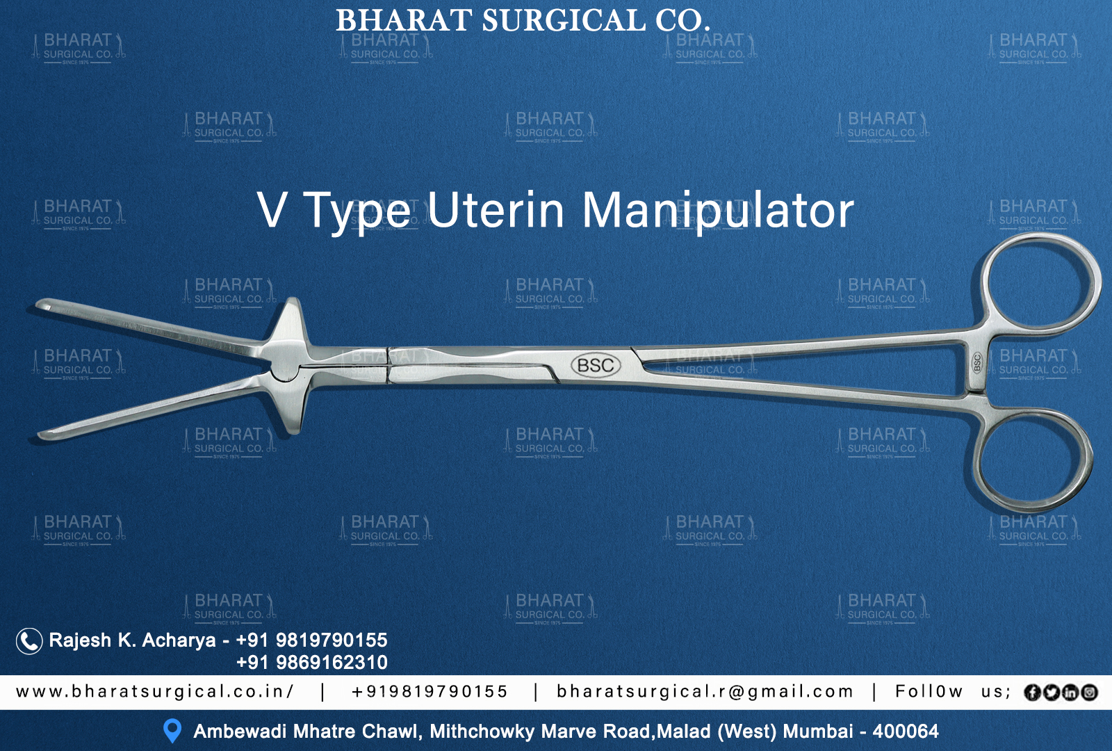 Uterine Manipulators